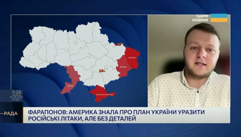 "Павутина" СБУ і страх кремля: що насправді лякає росію | Владислав Фарапонов
