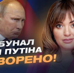 Історична угода по спецтрибуналу в Страсбурзі та новий оборонний бюджет України | Леся Забуранна