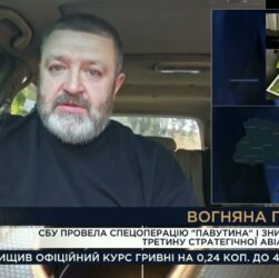 Вогняна "Павутина": як СБУ розгромила авіацію рф на мільярди доларів | Сергій Братчук