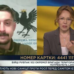 Штурми на Запоріжжі: командир "Крук" про ситуацію на фронті та терміновий збір для 102-ї