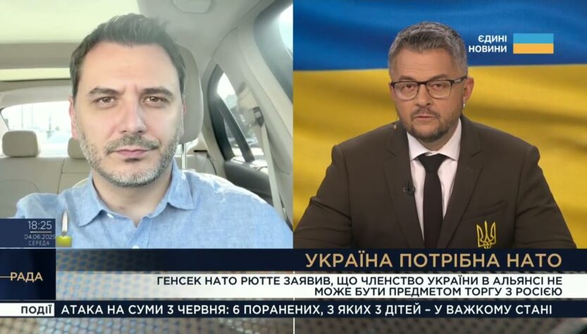 Майбутнє НАТО та України: Як вплине Трамп? | Єгор Чернєв