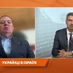 Евакуація з Ізраїлю: як Україна рятувала громадян під час загострення конфлікту | Євген Корнійчук