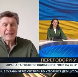 Володимир Фесенко про роль США, блеф рф і нові домовленості в Стамбулі