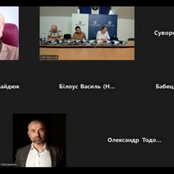 Засідання конкурсної комісії 04.06.2025