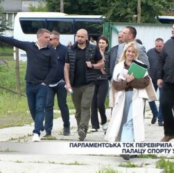 Парламентська ТСК перевірила стан будівництва Палацу спорту у Хмельницькому
