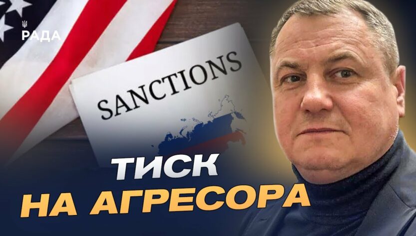 Нічна атака на Київ: як росія поєднує терор і дипломатичний тиск | Сергій Євтушок