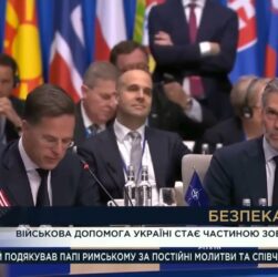 Парламентський тиждень 28.06.2025