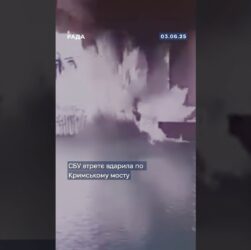 СБУ провела унікальну підводну операцію й втретє вдарила по Кримському мосту.
