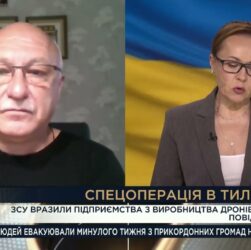 Сумський напрямок: як ЗСУ стабілізують ситуацію на північному кордоні | Павло Лакійчук