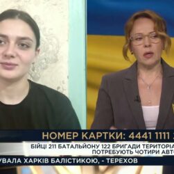 4 авто для евакуації: Фельдшерка "Пілюля" про потреби 211 батальйону на Сумщині