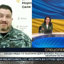 Ситуація в Чорному морі: загрози з боку рф і успіхи СБУ в Криму | Дмитро Плетенчук