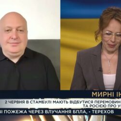 росія грає на затягування: що насправді відбувається на переговорах? | Олег Лісний