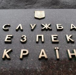 Новини України - Адвокат Шарія та Медведчука заочно отримав 10 років тюрми