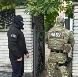 Новини політики - Асоціація правників України звинуватила силовиків у системному тиску