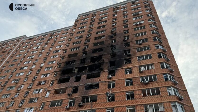 Новини України - Атака дронів: в Одесі зросло число постраждалих