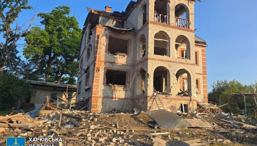 Новини України - Авіаудар по Куп’янську: зруйновано 80 будинків
