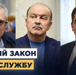 Контрактна служба для громадян 60+: хто зможе долучитись і за яких умов