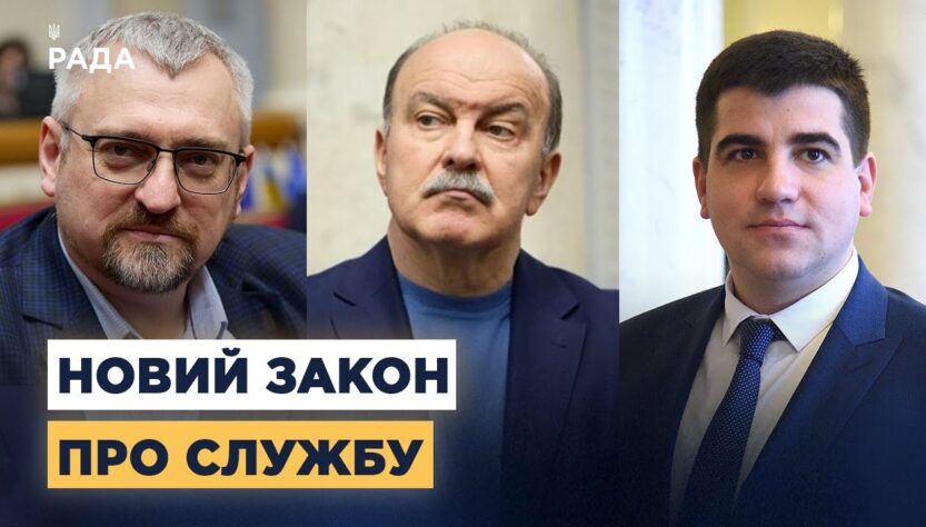 Контрактна служба для громадян 60+: хто зможе долучитись і за яких умов