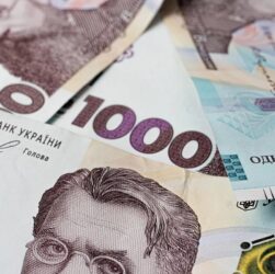 Новини України - Бізнес дивиться в майбутнє з оптимізмом