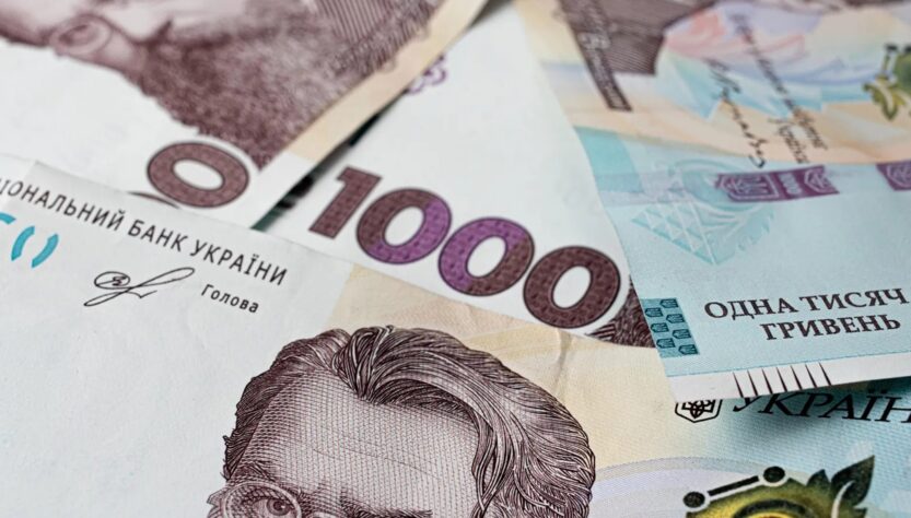 Новини України - Бізнес дивиться в майбутнє з оптимізмом