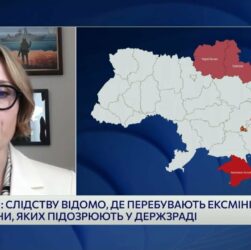 Справи проти ексміністрів оборони: Тетяна Сапьян про підозру у держзраді та деталі розслідування