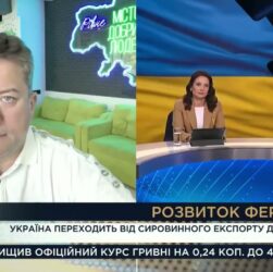 Переробка замість сировини: новий курс агрополітики та підтримка тваринництва | Дмитро Соломчук