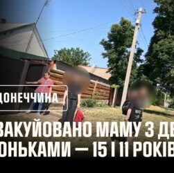 Коли вибір — життя: рятувальники Донеччини евакуюють людей із небезпечної зони