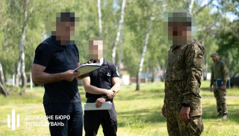 Новини України - Чотирьох військових затримали за непокору - ДБР