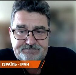 Близький Схід: аналіз безпекової ситуації та міжнародної реакції | Ігор Семиволос