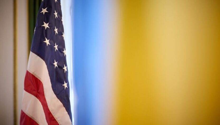 Новини України - Делегація України прибула на переговори у США