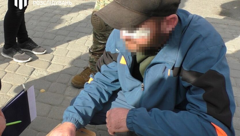 Новини України - Дезертир отримав 15 років за "злив" даних про ЗСУ