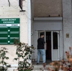 Новини бізнесу - Долар і євро відійшли від рекордних значень