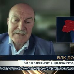 5 червня — дедлайн ВЛК: які штрафи і чи буде нова дата?