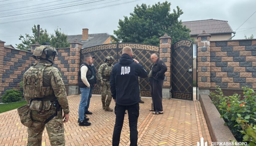 Новини України - Ексглаву філії Лісів України підозрюють у незаконному збагаченні на 44 млн