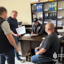 Новини України - Ексофіцера ЗСУ підозрюють у незаконному збагаченні на 12 млн