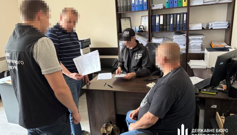 Новини України - Ексофіцера ЗСУ підозрюють у незаконному збагаченні на 12 млн