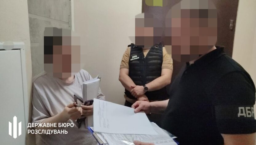 Новини України - Експосадовицю Держпродспоживслужби підозрюють у втраті держмайна на мільйон