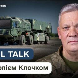 Ракетна програма України: нова структура, новий рівень, нові результати