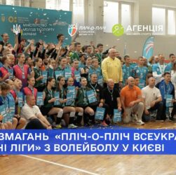 700 тисяч учнів - одна мета: перемога пліч-о-пліч