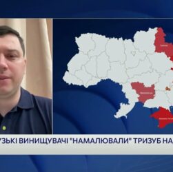 ТРИЗУБ У НЕБІ: Французькі "Mirage" підтримали Україну над Чорним морем! | Богдан Долінце