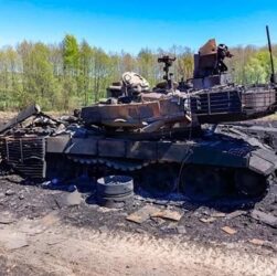 Новини України - Генштаб назвав втрати Росії на 13 червня