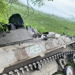 Новини України - Генштаб назвав втрати Росії на 17 червня