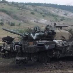 Новини України - Генштаб оцінив втрати росіян на 27 червня