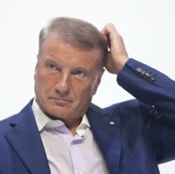 Новини бізнесу - Голова Сбєрбанку попередив про складні часи в російській економіці