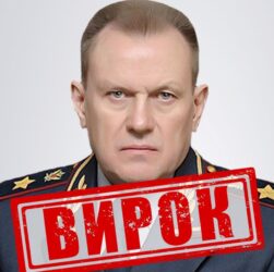 Новини України - Головний тюремник РФ заочно отримав десять років за катівні на Херсонщині