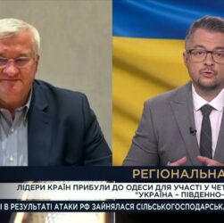 Підсумки саміту "Україна - Південно-Східна Європа" та шлях до миру | Андрій Сибіга