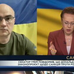 Санкції США проти російської нафти: зміст і можливі наслідки | Дмитро Левусь