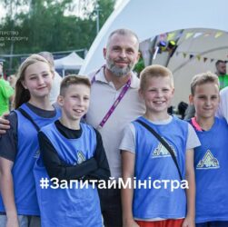 Рубрика "Запитай у Міністра", частина 1.