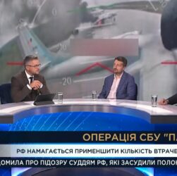 Удар по АЕРОДРОМАХ рф: росія приховує катастрофічні втрати після операції СБУ "Павутина"!
