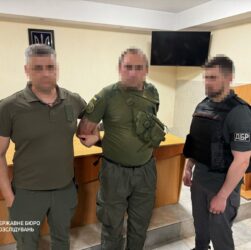 Новини України - Інспектор колонії на Запоріжжі постачав наркотики засудженим